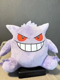 【新品】ゲンガー ぬいぐるみ