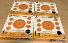 ⭐︎ドラゴンボール集めませんか？⭐︎ドラゴンボール　小皿　4皿セットのサムネイル