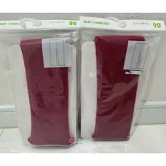 ブラックミック様 リクエスト 3点 まとめ商品