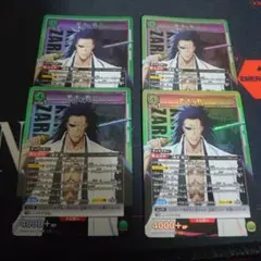 ユニオンアリーナ BLEACH 更木剣八 SP 4枚 - メルカリ