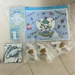 シナモロール グッズ まとめ売り サンリオ