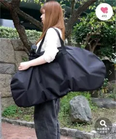 Item thumbnail for item ad6976cd-e428-4896-8ef2-6f211993ca07