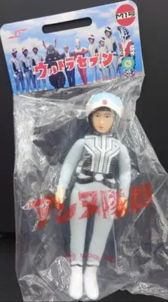 2025年最新】ウルトラセブンアンヌ隊員の人気アイテム - メルカリ