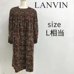 2026年最新】LANVIN 柄：花柄 レディース 長袖・七分袖 その他の人気