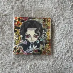 鬼滅の刃ウエハース12 レアシール