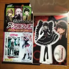 ダンガンロンパ　アクリルフィギュア　セレスティア・ルーデンベルクのサムネイル