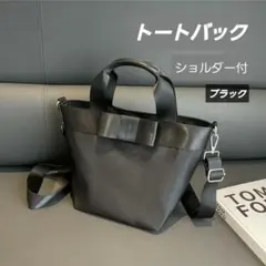 Item thumbnail for item 709d7f63-c88f-4ebd-9f2a-2c931234b279