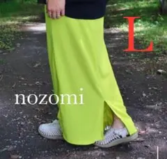 しまむら aquaist nozomi リブナロースカート　淡黄緑　サイズLのサムネイル
