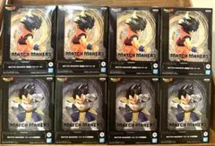 ドラゴンボールZ MATCH MAKERS 孫悟空 ベジータ 4セット