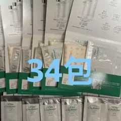 アルビオン　薬用スキンコンディショナー　エッセンシャル　Nのサムネイル