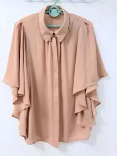 Item thumbnail for item 482ee7a7-0ab8-466e-b093-7ca94fb53a17