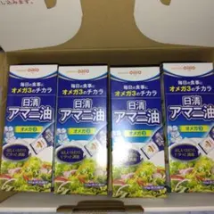 日清アマニ油　圧搾一番搾り 145g 4本セットのサムネイル