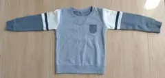 グレー 長袖トレーナー 110cm