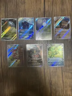 ポケモンカード　ブラックボルト　ホワイトフレア　ARまとめ売り