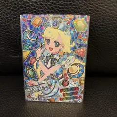 な*こ様 アイプリ　ジュエルバズリウムサファイア