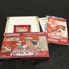 ゲームボーイアドバンス　ポケットモンスター　ルビー