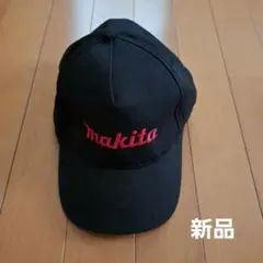 【Makita】 マキタ ワークキャップ