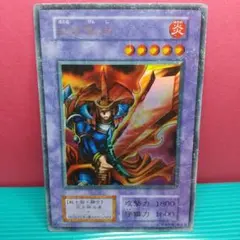 2026年最新】炎の剣士 初期の人気アイテム - メルカリ