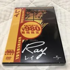 Item thumbnail for item 5f6deac3-fd46-4e72-ba40-80dee312bab4