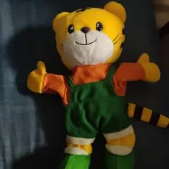 Item thumbnail for item c974c6a0-763a-4578-956e-a991709366c9