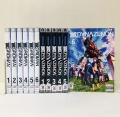 SSSS. GRIDMAN　DYNAZENON　DVD全巻セット　全12枚　全巻