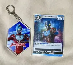 ウルトラマンギンガ アクリルキーホルダー プロモーションカード セット