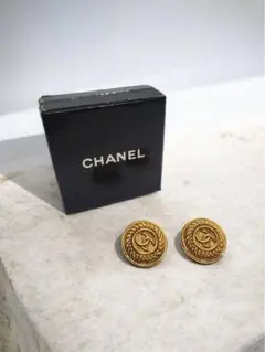 Item thumbnail for item cfff21d0-009e-4399-b8a0-1fe9d26966ac