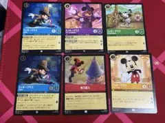 ディズニー　ロルカナ　ミッキーマウス　6枚セット
