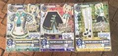 美品・アイカツ アクアパティシエ一式 3点セット