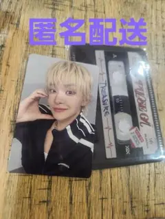 treasure ジフン カードファイル POPUP トレカ