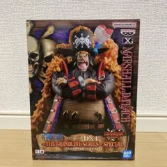 ONE PIECE DXF マーシャル・D・ティーチ