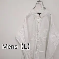 J36【US輸入】バナナリパブリック　長袖シャツ【メンズL】ホワイト