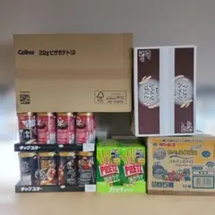 お菓子のまとめ売り☆訳あり☆値下げ中