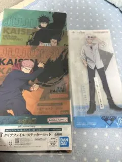 呪術廻戦 一番くじ　E賞　5th Anniversary アクリルスタンド五条悟