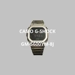 2026年3月発売 新品未使用品 G-SHOCK GM-H5600-1JR - メルカリ