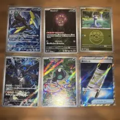 2025年最新】早い者勝ち ポケモンカードの人気アイテム - メルカリ