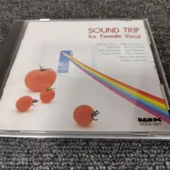 アイドルCD Sound Trip for Female Vocal 80年代