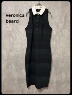 Item thumbnail for item 4391cf99-5f04-42f9-b8c3-77d59b928a7c