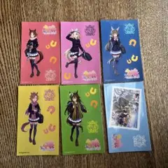 ウマ娘　シール6枚セット