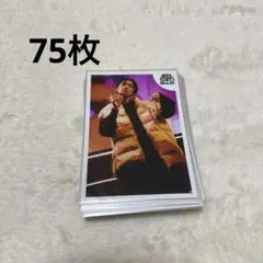 SUPER★DRAGON 柴崎楽 生写真 75枚 まとめ売り 　スパドラ