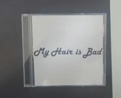My Hair is Bad 1st demo 廃盤 My Hair is Bad デモ CD 廃盤 フロムナウオン マイヘアMy Hair is Bad