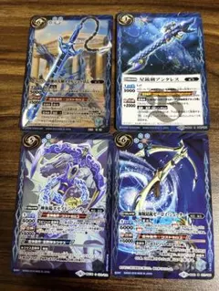 Item thumbnail for item 39380edf-b7c1-4d93-901c-3a3daf861122