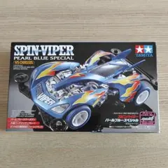 Item thumbnail for item e71cc5d9-f3d3-4dcc-b71e-bc10046cdb7f