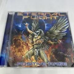 ポジティヴ・レイジ