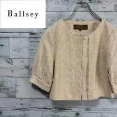 Item thumbnail for item 4c79b8d1-5038-4203-8a3d-b81a80e3ee2b