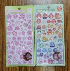 【新品未開封】ボンボンドロップシール 和柄 桜 だるま 2枚セット