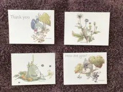 Item thumbnail for item c58ae02c-bfd6-467a-97c5-82bf1ce04759