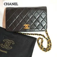 2025年最新】シャネル ワンピース ヴィンテージの人気アイテム