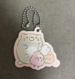 すみっコぐらし すみっコドローイング チャーム ねこのきょうだい 新品 袋なしのサムネイル