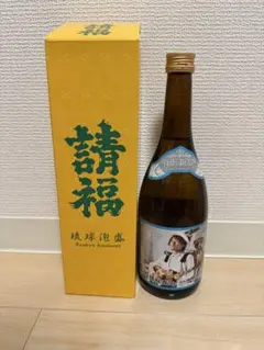 「釣りバカ日誌11」撮影記念ラベル　久米島の久米仙 720ml 30% 釣りバカ日誌11」撮影記念ラベル 久米島の久米仙 720ml 30% - メルカリ